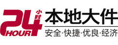 萧山8-500吨吊车出租起重吊装公司